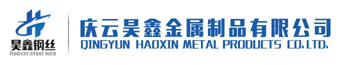 佛山市碧林包裝有限公司