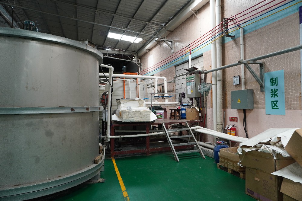 合作車(chē)間紙漿區(qū)