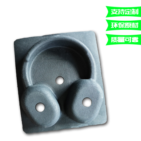 全包耳機紙托