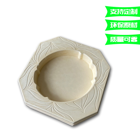 國緣黃色酒紙托