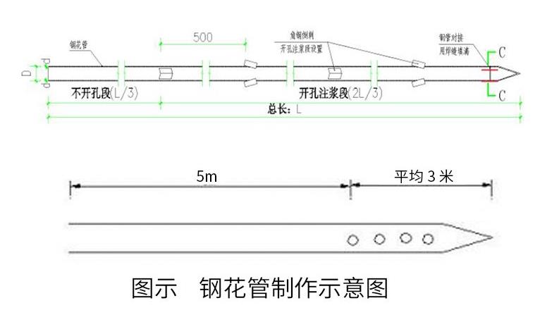 微信截圖_20230401163838.jpg